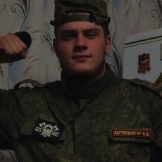 Фотография мужчины Дима, 22 года из г. Маркс