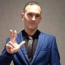 Александр, 32 года