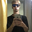 Сергей, 27 лет