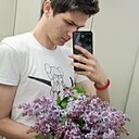 Никита, 20 лет