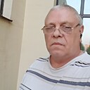 Ксандр, 70 лет