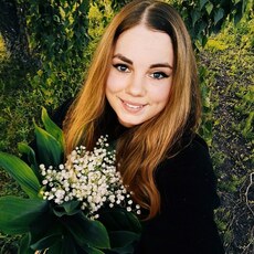 Фотография девушки Зеленоглазка, 29 лет из г. Тамбов