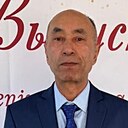 Сергазы, 68 лет