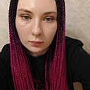 Арина, 24 года