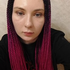 Фотография девушки Арина, 24 года из г. Севастополь