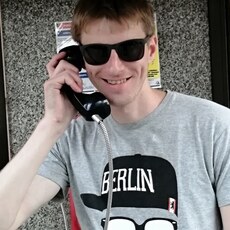 Фотография мужчины Дмитрий, 39 лет из г. Архангельск