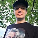 Сергей, 32 года