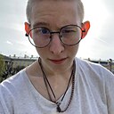 Степани, 20 лет