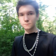 Фотография мужчины Богдани, 20 лет из г. Ростов-на-Дону