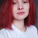 Александра, 32 года