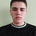 Артур, 20 лет