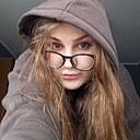 Александра, 25 лет