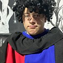 Гомер, 19 лет