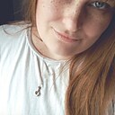 Стася, 40 лет