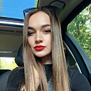 Елизавета, 25 лет