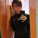 Альберт, 21 год