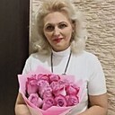 Любовь, 57 лет