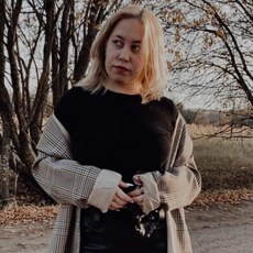 Фотография девушки Даша, 25 лет из г. Ярославль