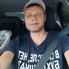 Фотография мужчины Алексей, 42 года из г. Брянск