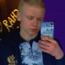 Фотография мужчины Максим, 20 лет из г. Гурьевск (Кемеровская Обл)