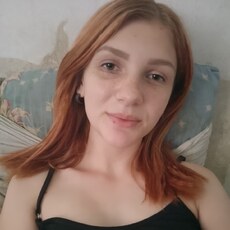 Фотография девушки Валюша, 21 год из г. Юрюзань