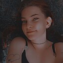 Оксана, 20 лет