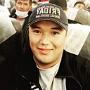 Арман, 32 года