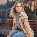 Вероника, 21 год