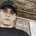 Дима, 26 лет