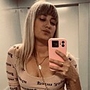 Елена, 30 лет