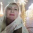 Арина, 48 лет