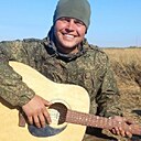 Нахаленок, 33 года