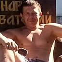 Сергей, 43 года