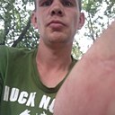 Витольд, 33 года