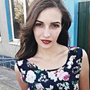 Гордая Леди, 32 года