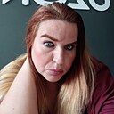 Настя, 44 года