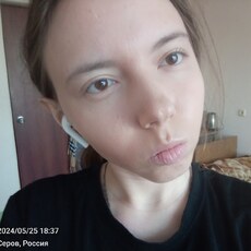 Фотография девушки Яна, 22 года из г. Красноборск