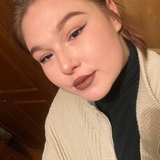 Фотография девушки Кристина, 19 лет из г. Калач