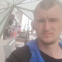 Есть Любимая, 23 года