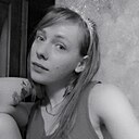 Ганнэта, 27 лет