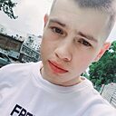 Андрей, 21 год