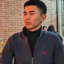 Ереке, 26 лет