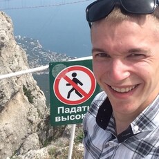 Фотография мужчины Ринат, 32 года из г. Серов