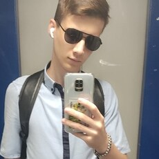 Фотография мужчины Григорий, 19 лет из г. Ивантеевка