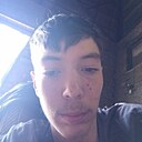 Dima Фролков, 21 год