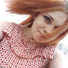 Фотография девушки Полинка, 27 лет из г. Абаза