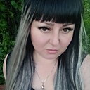 Ирина, 39 лет