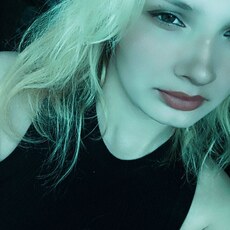 Фотография девушки Екатерина, 21 год из г. Кяхта