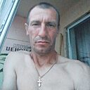 Максим, 44 года