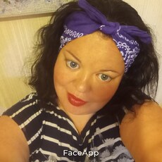 Фотография девушки Катерина, 38 лет из г. Вологда